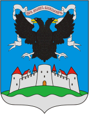 Ivangorod coat of arms (pro100travel.ru).png